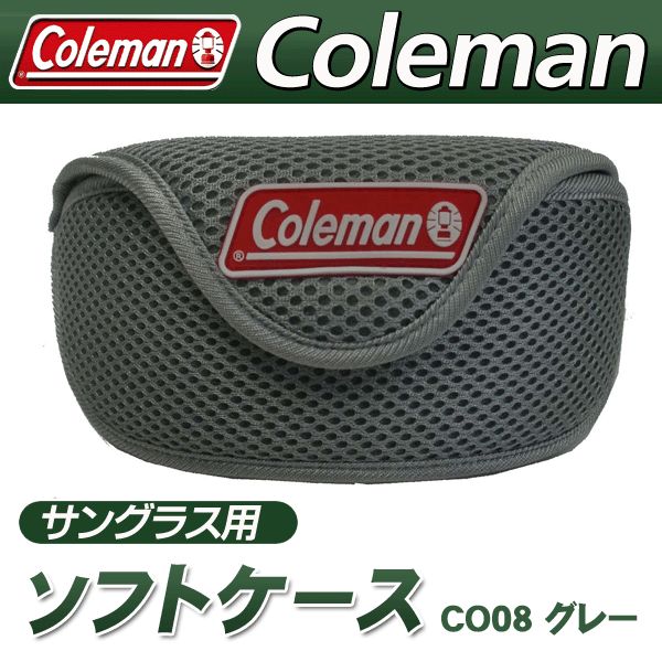 Coleman（コールマン） スポーツサングラス カラビナ付 ソフケース CO