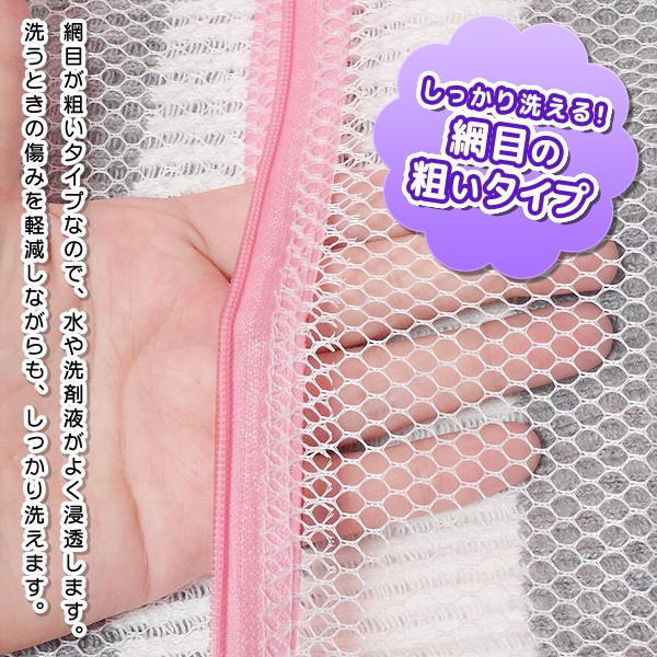 12000円相当　洗濯用品セット 楽天市場】小型洗濯機 脱水 洗い すすぎ 2kg 一人暮らし 介護