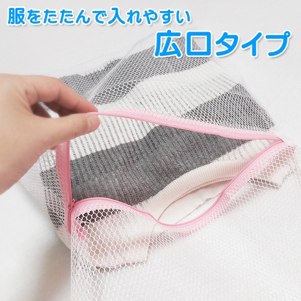 12000円相当　洗濯用品セット 楽天市場】小型洗濯機 脱水 洗い すすぎ 2kg 一人暮らし 介護
