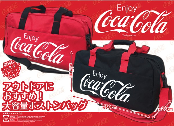 コカ・コーラ Coca-Cola ボストンバッグ 大容量サイズ BIG 便利なサイドポケット付き 旅行 スポーツ おしゃれ メンズ レディース 最終特価 ◇ COCA新ボストン