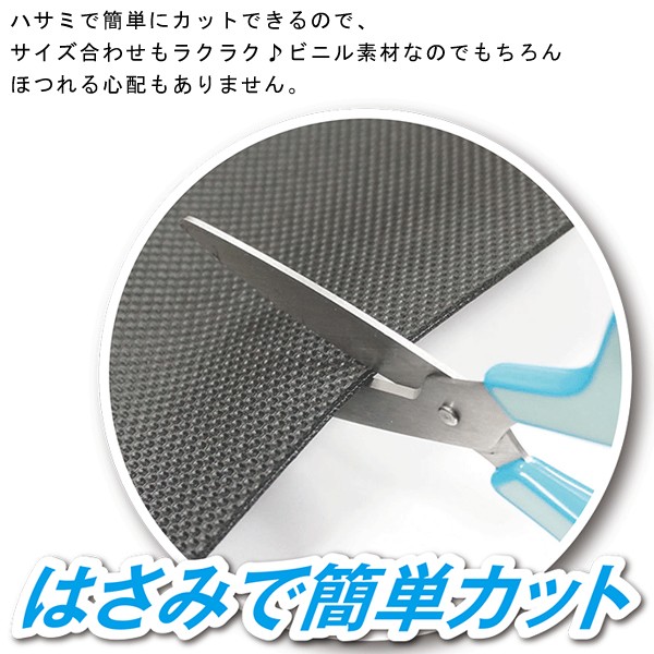 フロアマット　防水　低反発 フロアマット 車 汎用 防水 撥水マット 100cm×120cm 車内が汚れない