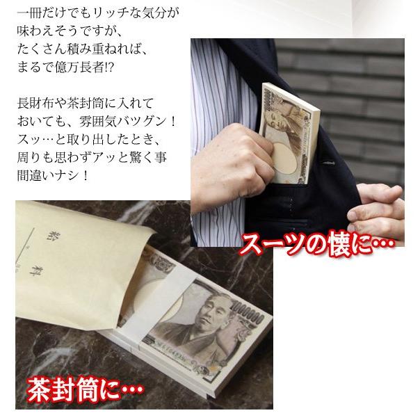 【約3000枚】　メモ　まとめ売り　紙モノ　大量　断捨離 komoda 10個セット 薦田紙工業 B5 Wリングノート A罫 40枚 SN