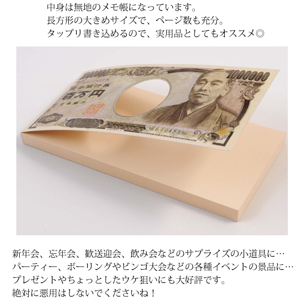 メモ帳など　紙物　まとめ売り　大量 お買い得‼️】大量⭐️メモ帳＆付箋 まとめ売り - メルカリ