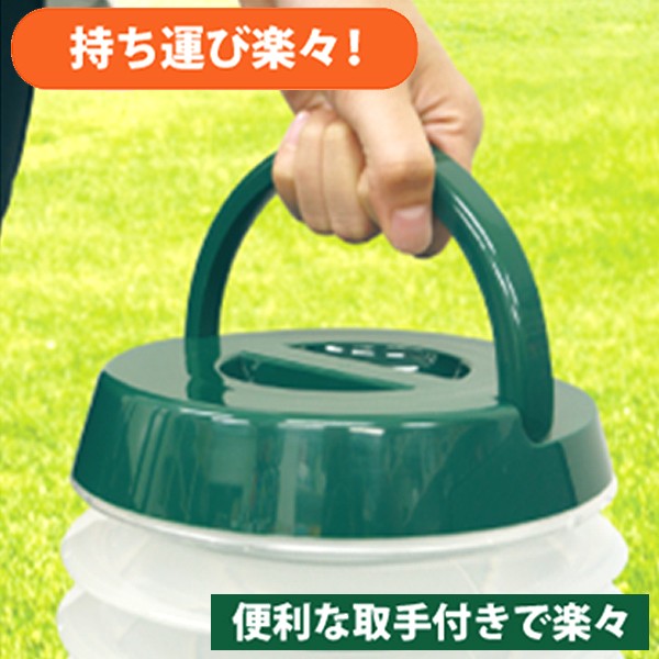 ウォータージャグ 大容量 5.5L 折りたたみ ウォータータンク