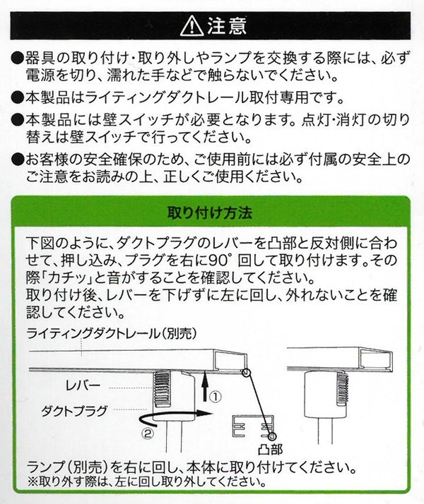 当店一番人気 3 96211-06000 600A0600 BGB-316 93503-16003 16インチ ベアリング用