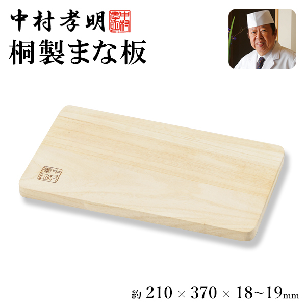 【新品】一般用プラスチック製調理用まな板 350×100 中華 中華まな板 中華トップ φ400×厚さ100mm - 調理器具のSHOKUBI