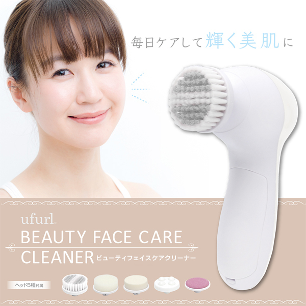 洗顔ブラシ ホワイト 交換用ヘッド付き 楽天市場】【全品ポイント10倍 9/10開始】洗顔ブラシ 洗顔