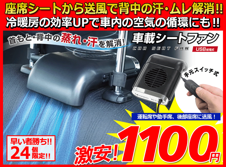 バッテリー無し】ロボット掃除機 新品 ロボットクリーナー エレクトロ