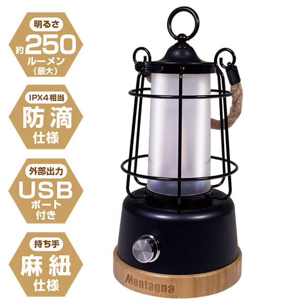 ランタン　UNIMET GL-3 １日限定割引 ランタン UNIMET GL-3 1日限定割引