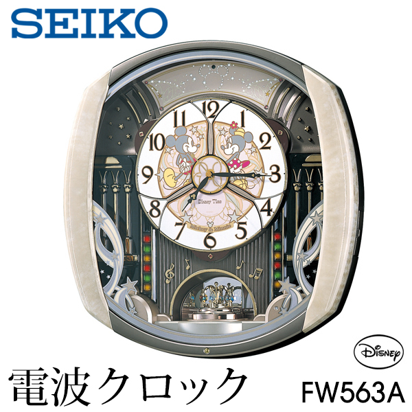 送料無料 セイコー SEIKO ディズニー ミッキー＆フレンズ 電波からくり