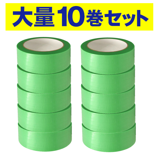 粘着パッド、粘着シート、 ペクタス、１０セット２０枚、４０％ＯＦＦ、粘着テープ 粘着パッド、粘着シート、 ペクタス、10セット20枚、40