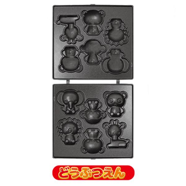 ベビーカステラ メーカー(ワッフル、ホットサンドメーカー)の ベビーカステラ メーカー(ワッフル、ホットサンドメーカー)の