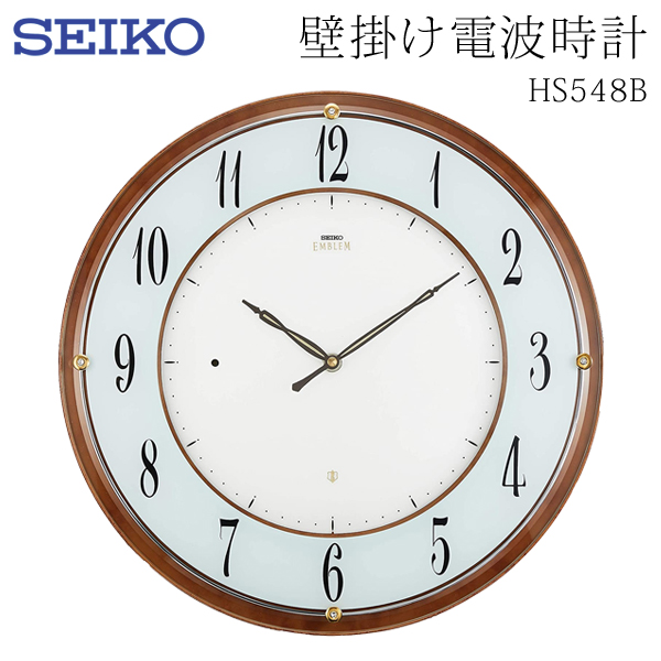 SEIKO 送料無料-SEIKO 電波時計 壁掛け時計 電波クロック 薄型