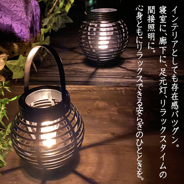 nksy様 リクエスト 3点 まとめ商品【ランタン照明2個付き】流木インテリア nksy様 リクエスト 3点 まとめ商品【ランタン照明2個付き】流木