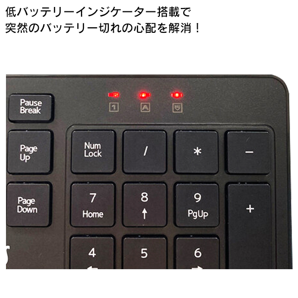 ワイヤレス キーボード 2.4GHz 日本語108キー ドングル付属 Bluetooth ...