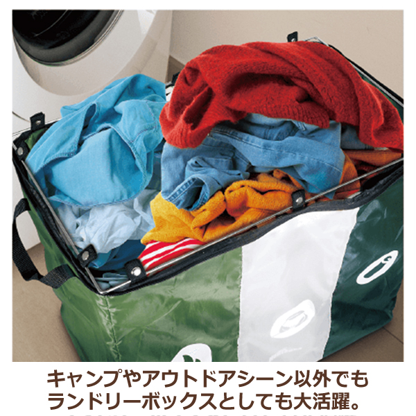 ランドリー ボックス 摺る 兼キャンプ用ダストボックス（燃える