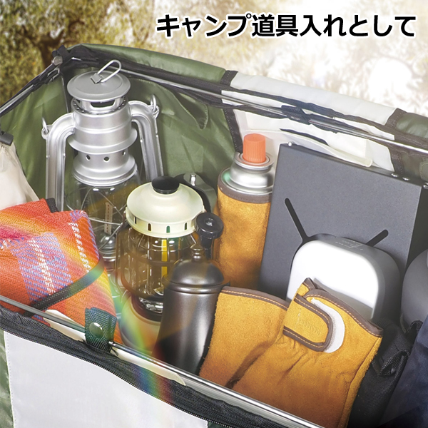 ゴミ箱 ランドリーボックス 大容量 90L フタ付き アウトドア