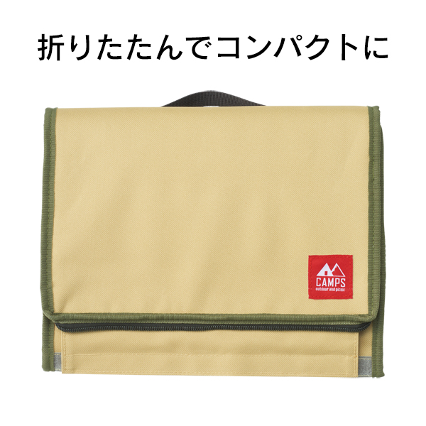 保冷バッグ 保冷力 大容量 ボックス型 クーラーバッグ