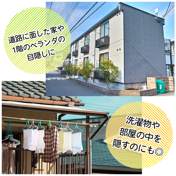 日よけ シェード 200×200cm 暑さ対策 紫外線 95％カット UV対策 遮光 オーニング 目隠し大型 日除け サンシェード 節電 S◇ アルミ 日よけシェード2mx2m 屋根、バルコニー