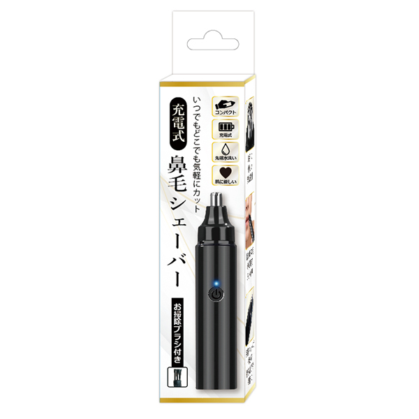 鼻毛カッター 電動 鼻耳顔トリマー　シェーバー　コンパクト 鼻毛カッター 充電式 小型 痛くない 耳毛 鼻毛切り ヘッド水洗い