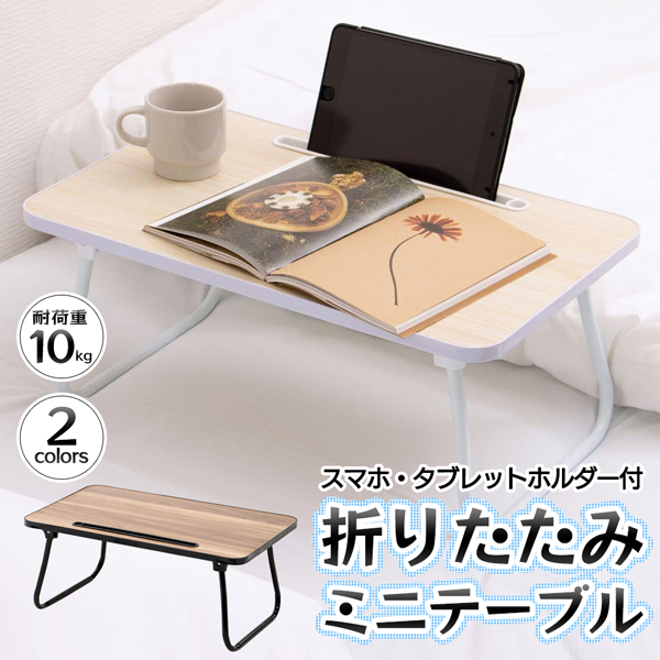 リビングアウトLiving Out 折りたたみ作業テーブル 幅120cm Amazon | リビングアウト(Living Out) 折りたたみ作業テーブル