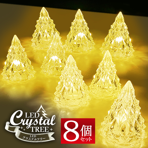 ヴィンテージ クリスマスランプセット ビンテージ○クリスマスピンズ5点セット○240925i4-brcブローチ