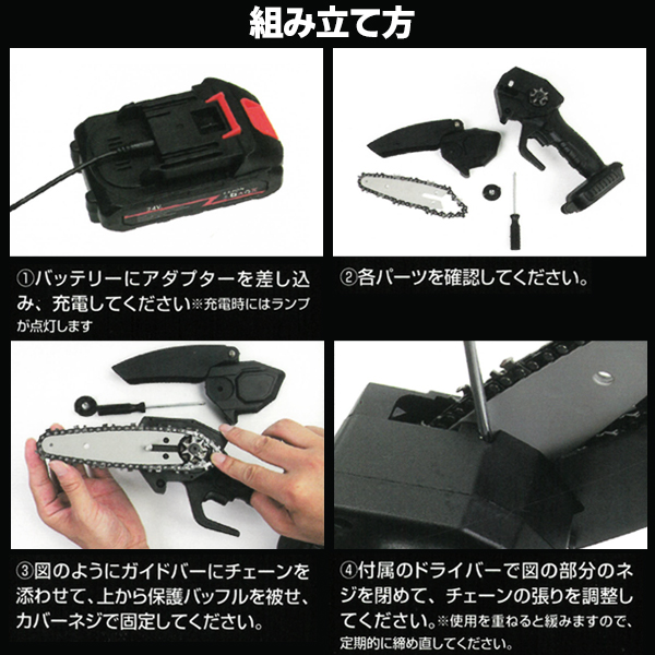 PlayStation4 - 木こりパンダさん専用 裸族のどれで～もステーション＆クローン [CRCSNSU10GCP