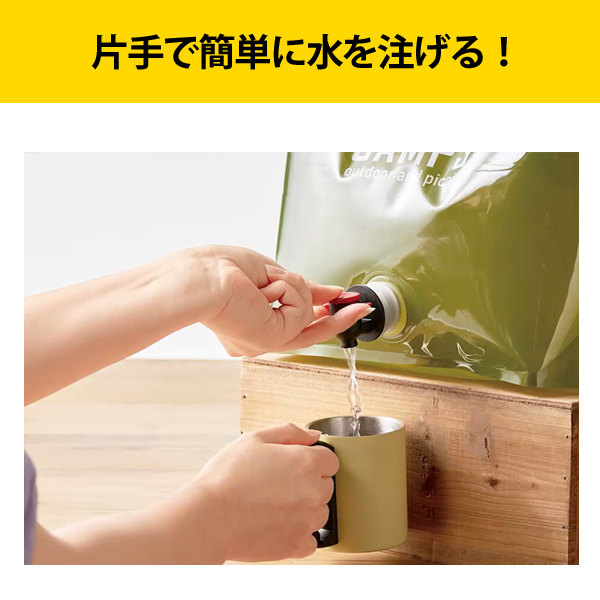 保冷パック3個付 6L水タンク 自動首振り 切タイマー リモコン タッチパネル 楽天市場】【P10倍 9/11 9:59迄】 扇風機 dcモーター 節電