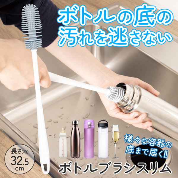 20240319-bblash.jpg