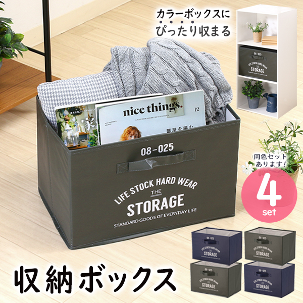 Disney100　シュリンクつき　４ボックス Disney100 シュリンクつき 4ボックス ディズニー100 シュリンク