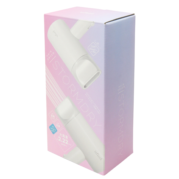 今だけ‼️軽量　マイナスイオンヘアドライヤー ヘアドライヤー マイナスイオン 速乾 大風量 2025 新作 公式 ヘアー