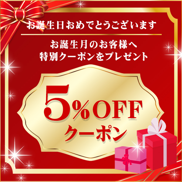あい（他の方は購入をお控え下さい） DCパワープラグmini A×2 | カー用品のセイワ
