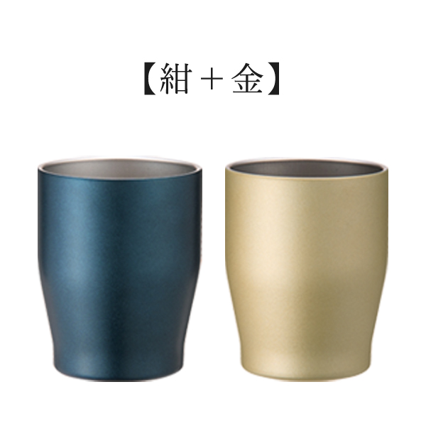 【極美品】GAHGA ジャンボリーカップ 真空断熱タンブラー 保冷 保温 jxshoppu_dr0328-1a