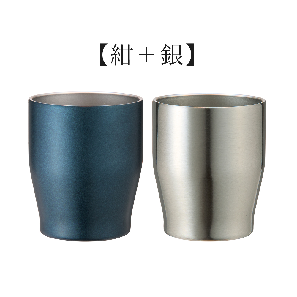 NANGA×STANLEY 真空断熱タンブラー　2個セット タンブラー ステンレス 2個セット 真空断熱 保温 保冷 ペアタンブラー