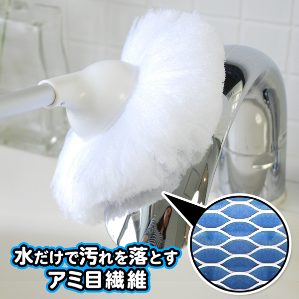 バスボンくん　お風呂掃除ブラシ　山崎産業 山崎産業 お風呂用ブラシ ユニットバスボンくん抗菌 ホワイト 幅