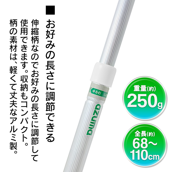 あ様 送料無料】【グレーのスペア2枚付】AZ294玄関タイルブラシ