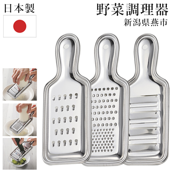 調理器具4点セット ステンレス製 Amazon.co.jp: MIL-TEC クックセット ステンレス製 4点セット