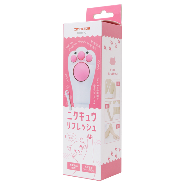 HR505 【猫脚 高級材】maruni ベルサイユ　ドレッサー　首都圏無料配送 ba10/40 中古 maruni ベルサイユ ドレッサー チェアセット 猫足