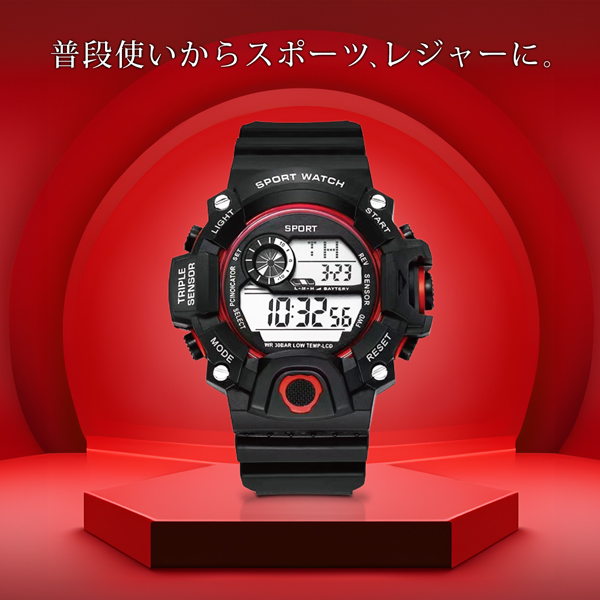 【箱付き・未使用品】Etch A Sketch デジタルウォッチ 腕時計 デジタルウォッチ タフボディ 防滴 多機能 バックライト液晶