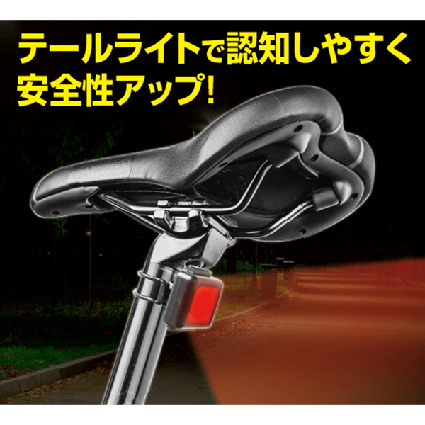 電動自転車　ライト　3個セット 自転車 ライト 自転車ライト3500mAh 大容量 自転車ledライト USB