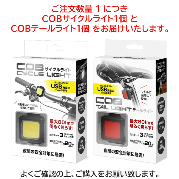 遊戯王 ライトロードの裁き【シークレットレア】 QUARTER