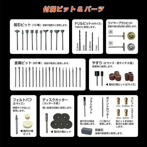 【★安心の定価販売★】 20241115-ryuta_4.jpg ToolOrganizers