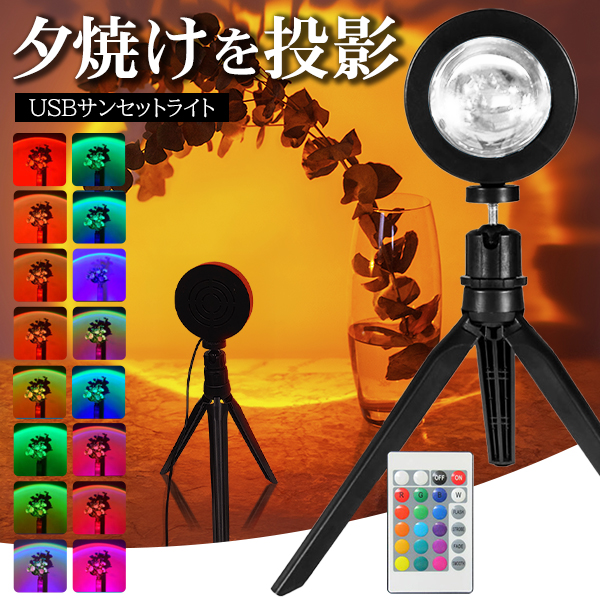 20241130-16led.jpg