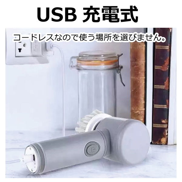 バス・洗面所用品 MULTI IONIZER G5 Shower バス・洗面所用品 MULTI IONIZER G5 Shower 最初の 株式会社