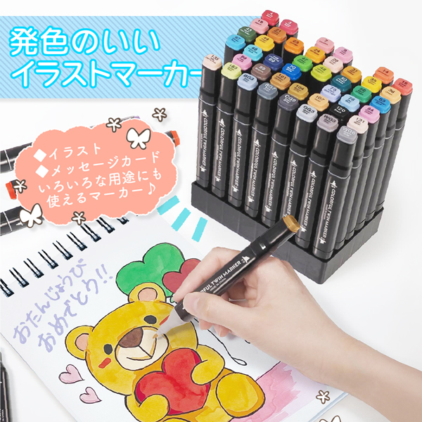 20250115-48pen_1.jpg