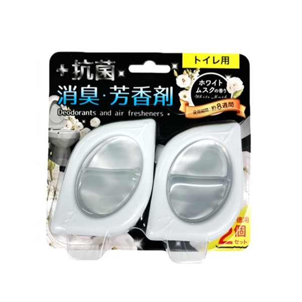 トイレの芳香剤 2個入り 消臭剤 トイレ用 フレグランス 強力消臭