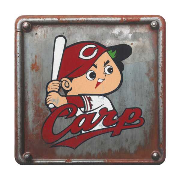 広島東洋カープ 承認 酒 コースター 大型 マット マウスパッド 吸水性