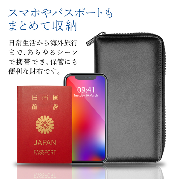長財布 メンズ 財布 牛革 多機能 36枚 カード収納 カード入れ 大容量