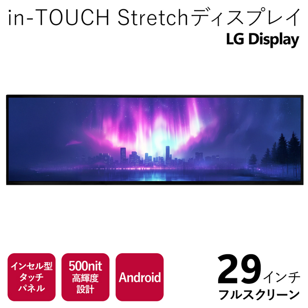 20250404-lg.jpg