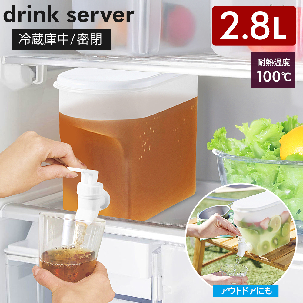 ■2箱セット■マイクロダイエット ドリンク ココア 28袋 マイクロダイエットドリンク ココア味 2箱 （28食） | 通快SHOP